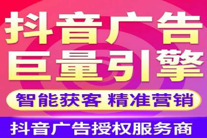 某品牌通过百度信息流推广实现销售翻倍