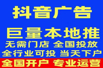 深度解析百度竞价代运营公司某大单案例